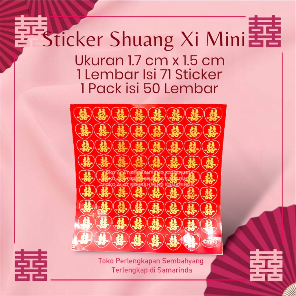 

Sticker Shuang Xi Mini / Wedding Ting Jing Tunangan Lamaran