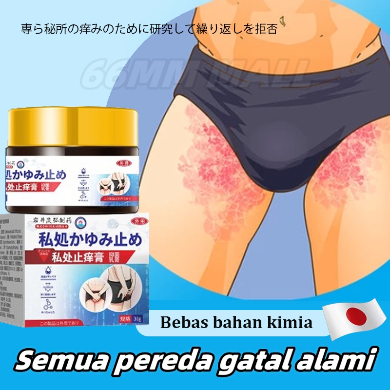 Salep gatal selangkangan obat gatal miss v kewanitaan 30g salep selangkangan eksim dan jamur gatal d
