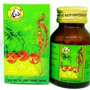 WU BU SE zhi yang wan obat darah kotor