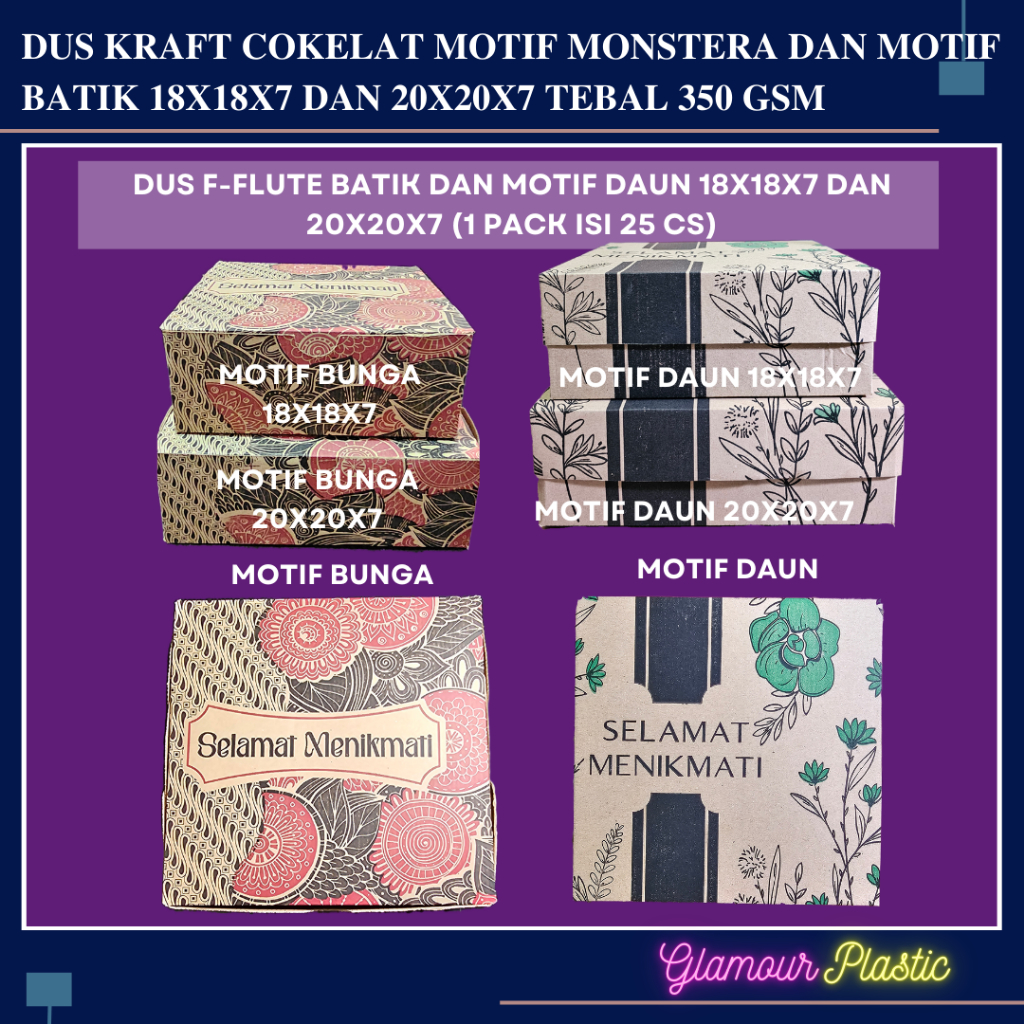 Dus F-FLUTE Cokelat Motif Batik Bunga ukuran DUS 18X18X7, 20X20X7 (1 pack isi 25 pcs)/dus kue/dus ro