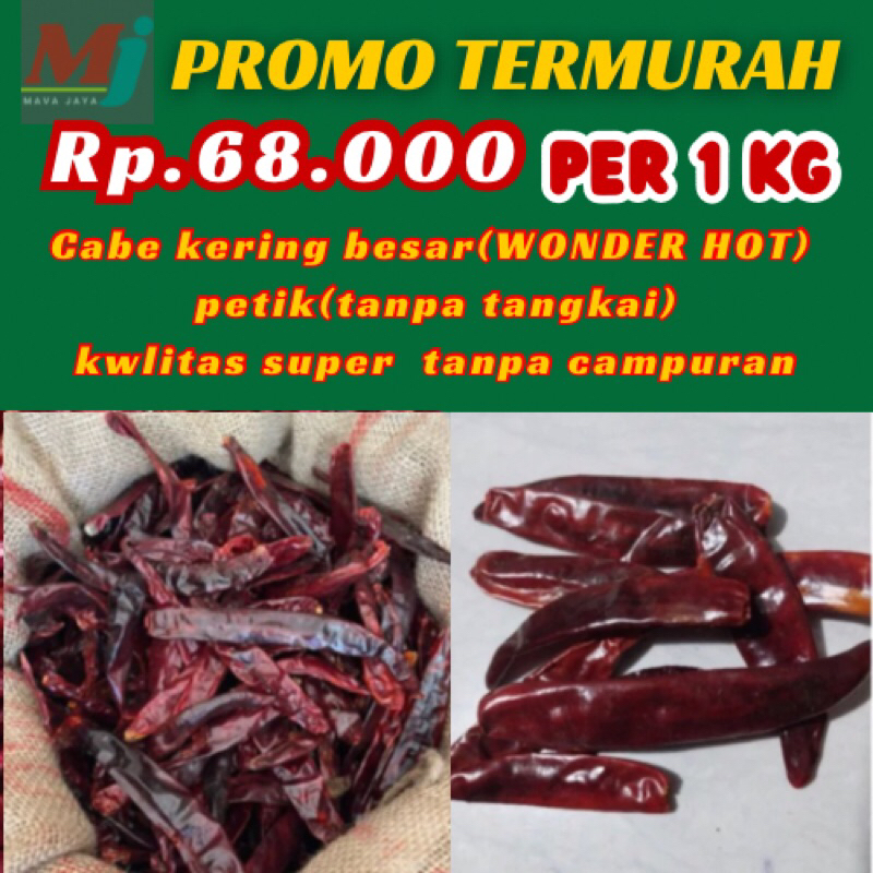 

Cabe Besar(wonder hot)kering/1KG/PETIK(Tanpa Tangkai /cabai merah besar kwalitas super