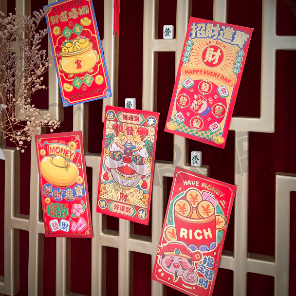 

Angpau Imlek / Angpao Sincia 2025 Tahun Ular