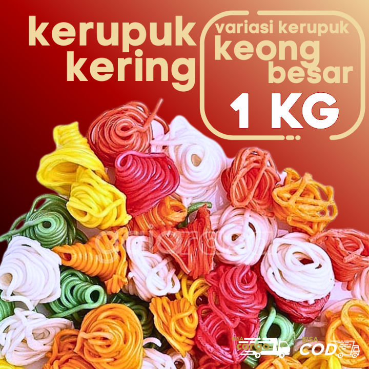 

Kerupuk Keong Besar isi 1KG by GaiaRasa