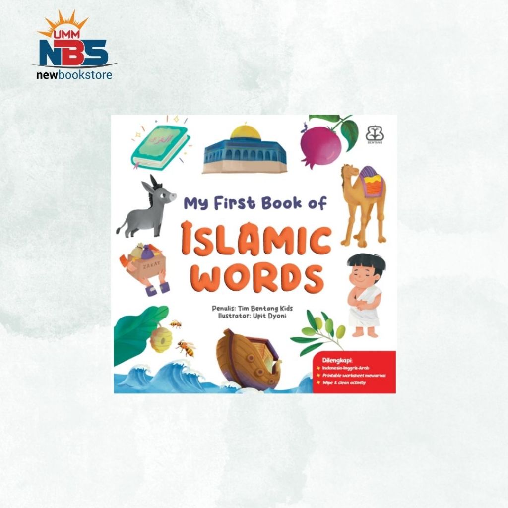 My First Book of Islamic Words - Tim Bentang Kids