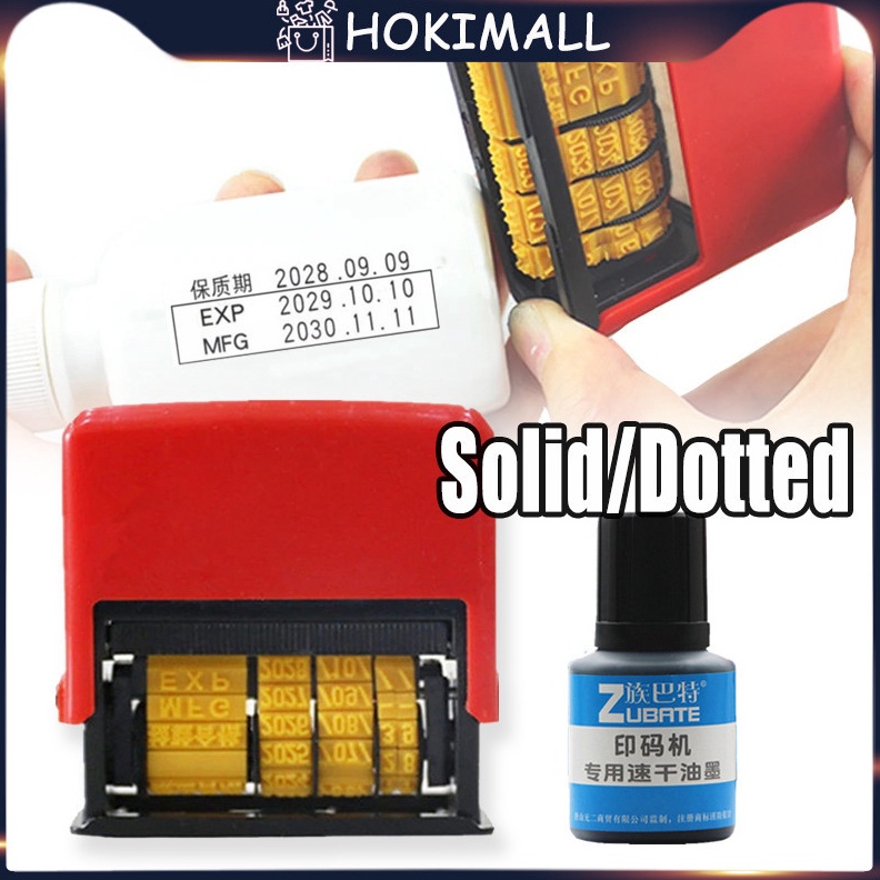 

KODE W1L2 Stempel Tanggal Custom Otomatis Dengan EXP Stempel Tanggal Produksi Dengan EXP Dater Date Stamp