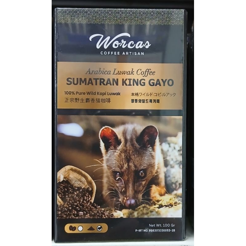 

Kopi Luwak Arabica Sumatra King Gayo Box WORCAS Pure Kopi Luwak Arabica Sumatra King Gayo Box 100g - HM.