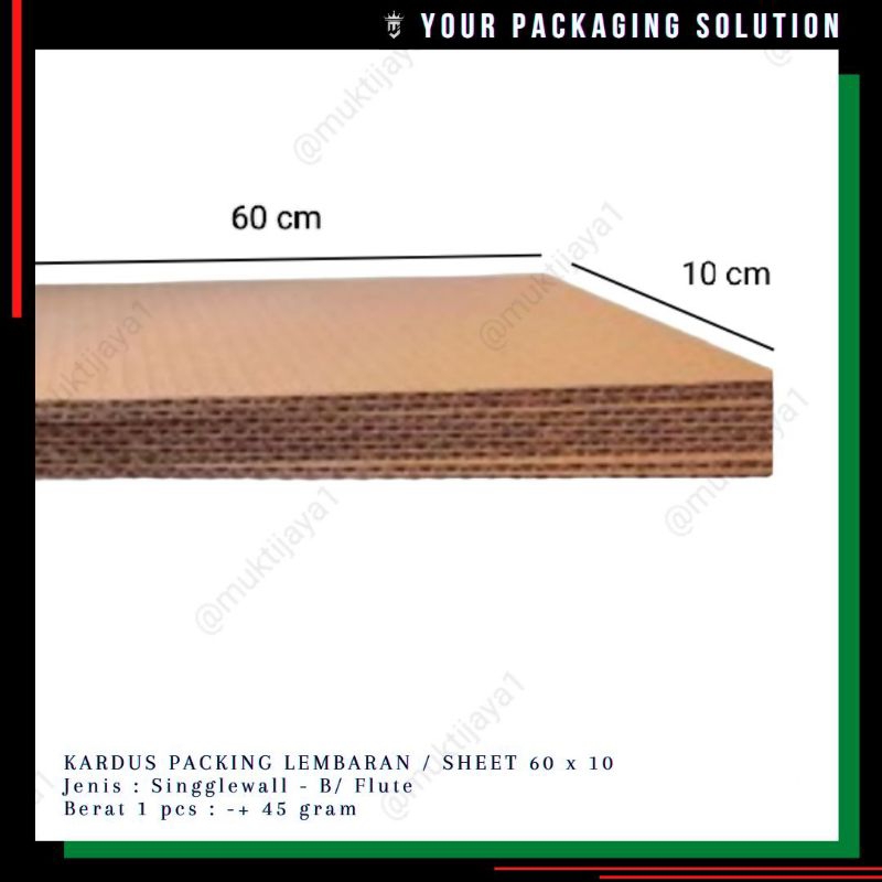 

KARDUS LEMBARAN 60x10cm / KARTON / KARDUS / SHEET PACKING SINGGLEWALL