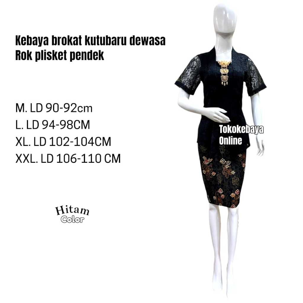 Set kebaya kutubaru brokat lengan pendek kebaya bali