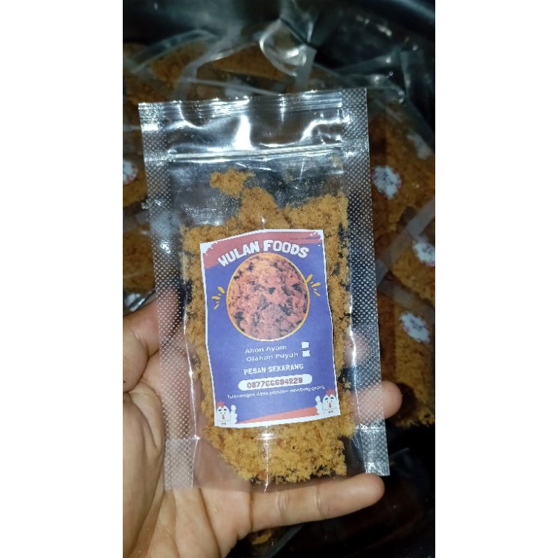 

abon ayam