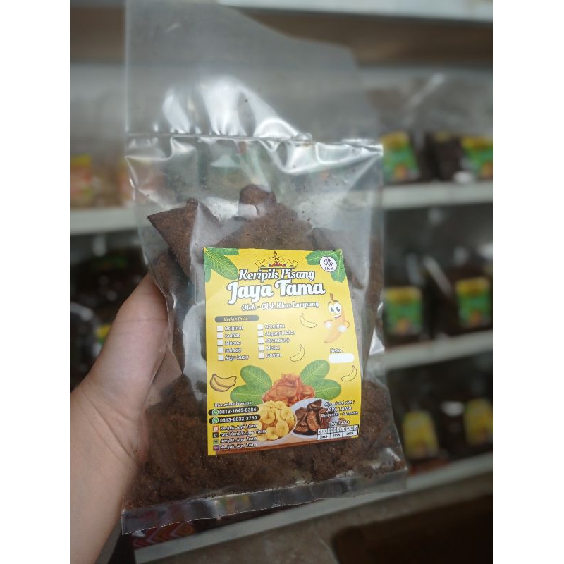 

250gr keripik pisang coklat & aneka varian rasa khas Lampung