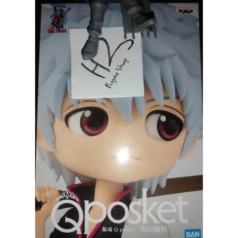 Gintama Gintoki Qposket loose