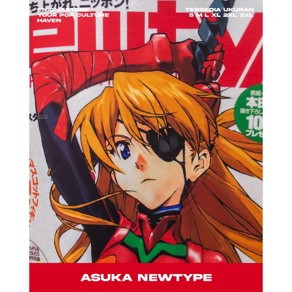 KAOS ASUKA NEWTYPE MAGAZINE - TSHIRT ANIME EVANGELION