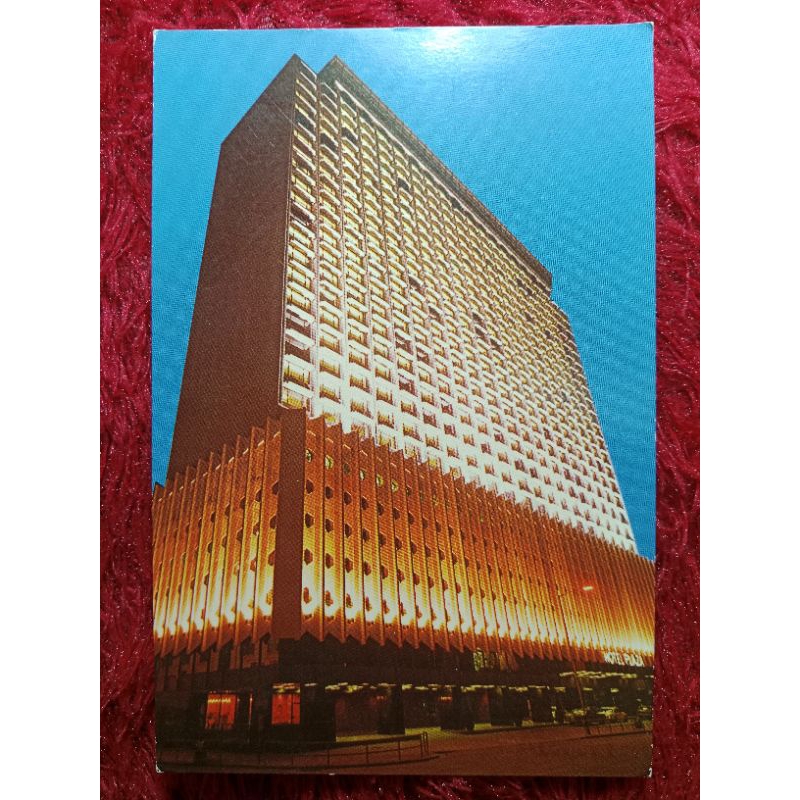 

Post card Hongkong Hotel Plaza UN USED