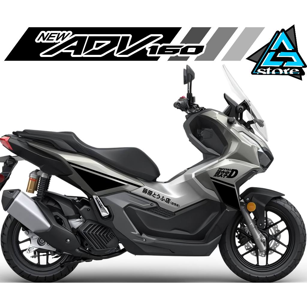 STRIPING NEW ADV 160/AV.455/STIKER JAPAN/STRIPING INITIAL D/STIKER INITIAL D/STIKER SIMPEL/DECAL ADV