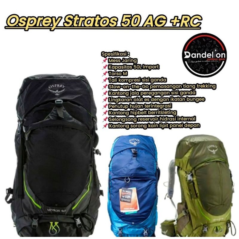 Osprey Stratos 50 AG +RC