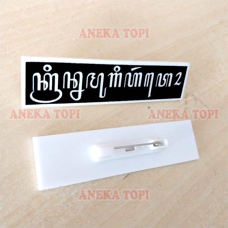 

Name Tag Grafir Custom Name Tag Tulisan Aksara Jawa Custom - Aneka Topi