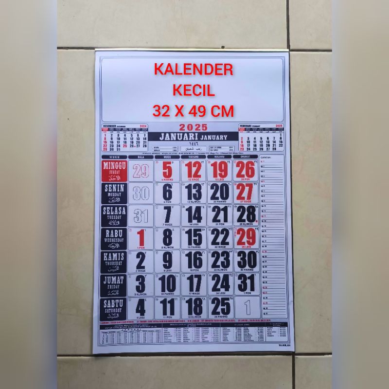 

KALENDER DINDING TAHUN 2025