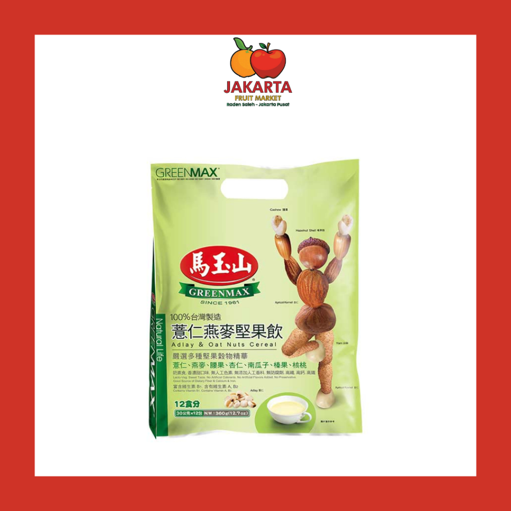 

GREENMAX MINUMAN SEREAL