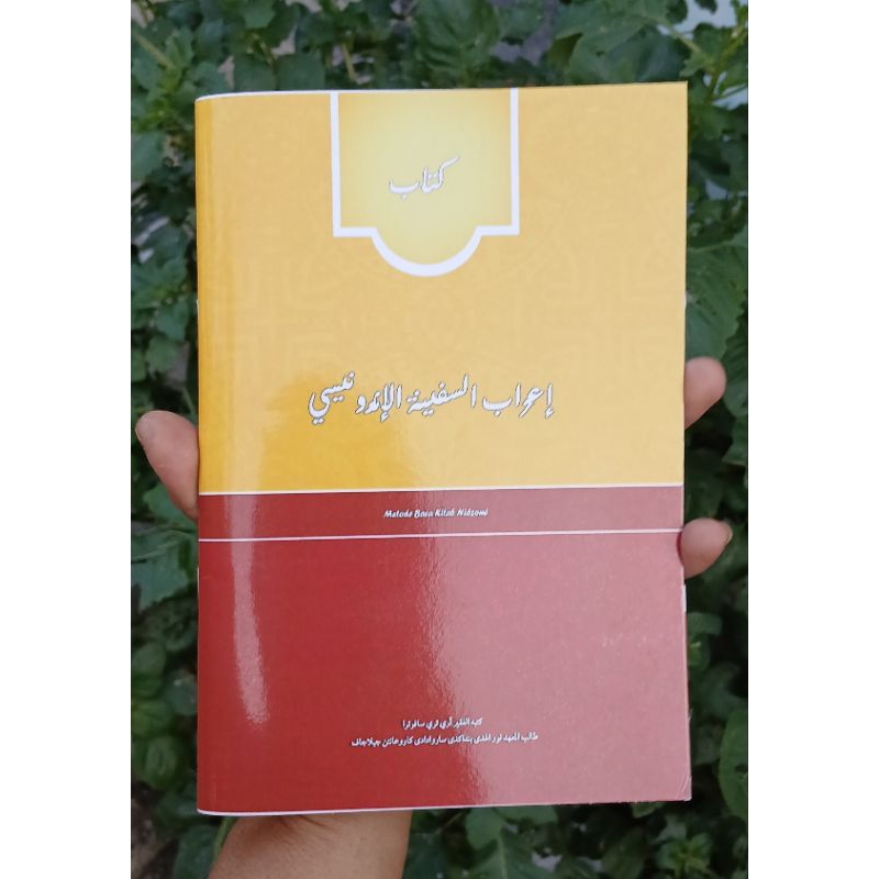 Irob Kitab Safinah Bahasa Indonesia 2 Juz