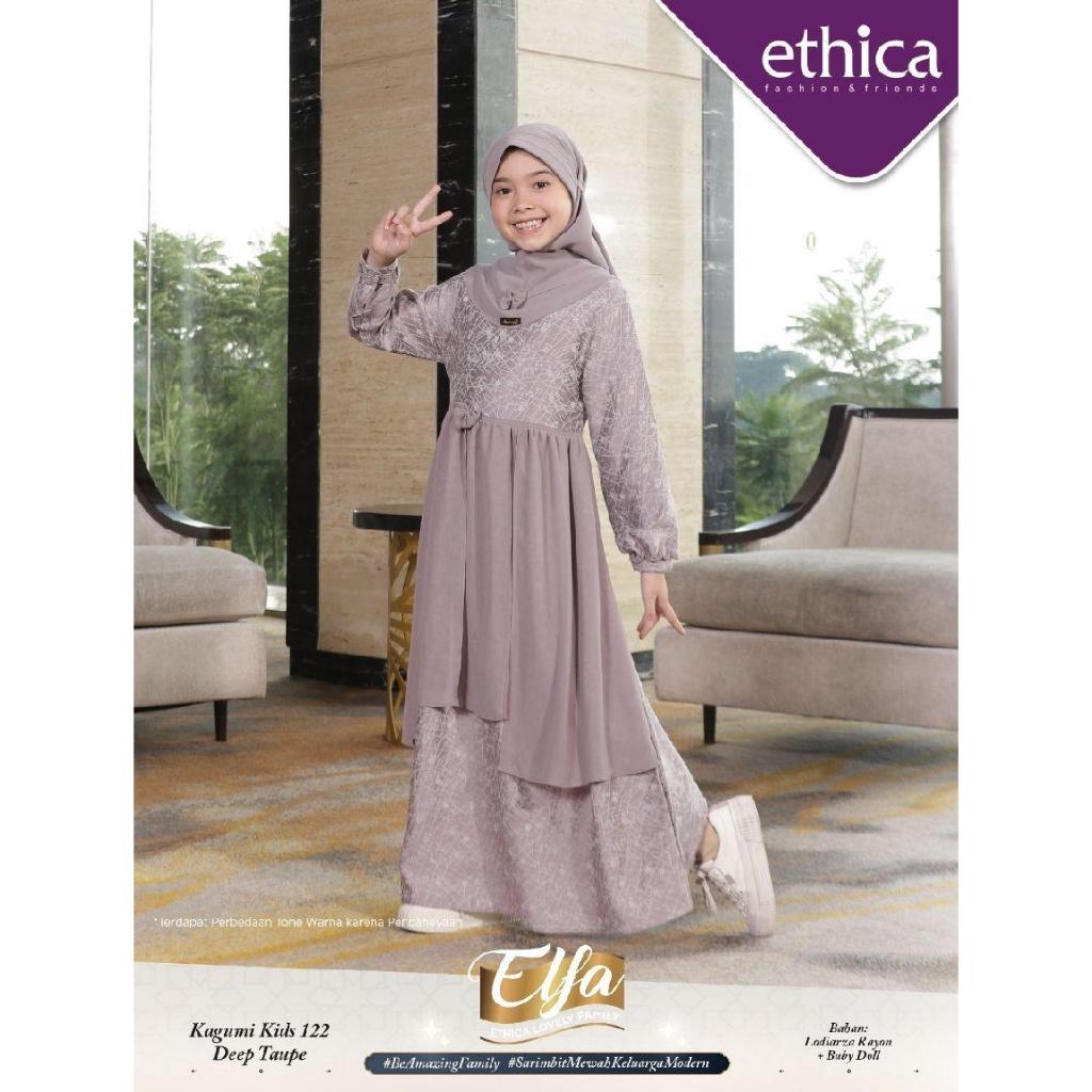 GAMIS ANAK ETHICA KAGUMI KIDS 122 DAN KOKO ANAK KAHFI KIDS 169 DEEP TAUPE