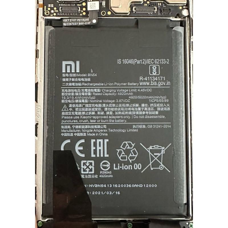 baterai/battery BN54/BM54 for xiaomi redmi 9/9 pro/9 prime/10X 4G/note 9/note 9T/poco M2 original co