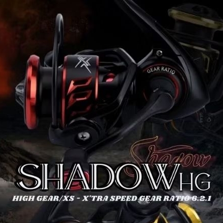 REEL ROCKFISH SHADOW | REEL ULTRALIGHT | CASTING UL | REEL UL SW