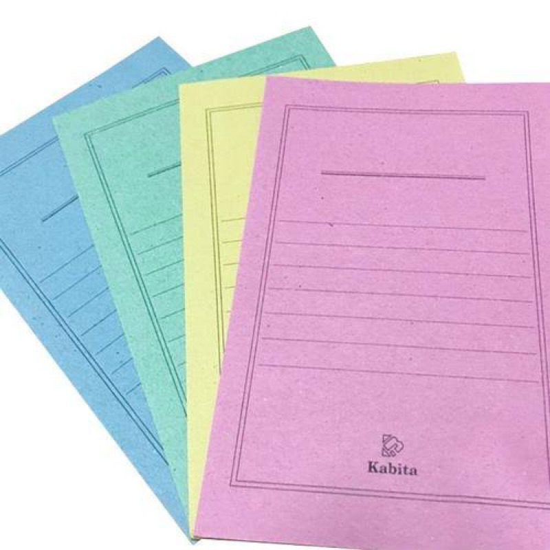 

MAP KERTAS/ MAP SURAMADU /MAP /MAP KERTAS WARNA / MAP MURAH