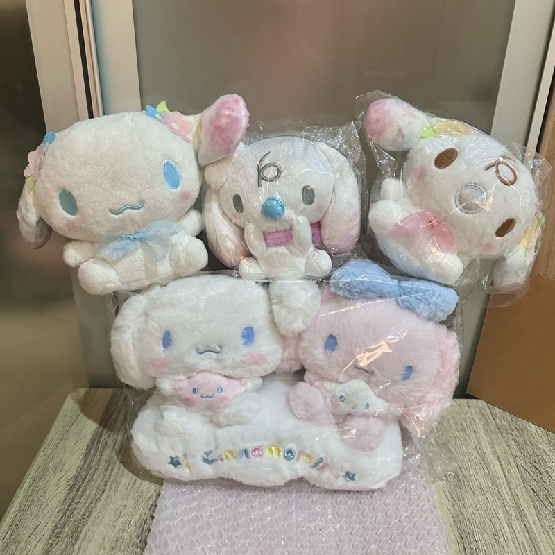 Cinnamoroll & Poron & Milk Plush Doll Boneka Original Sanrio