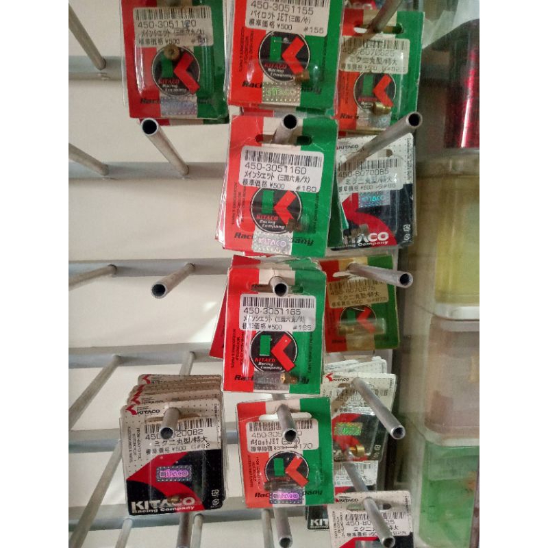 spuyer main jet  FIZR  Satria 2 tak Ori KITACO KTC dijamin.part yang ready ada di deskripsi produk.