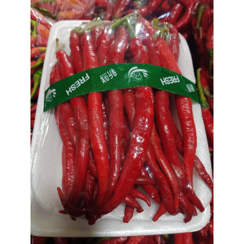 

cabai merah keriting