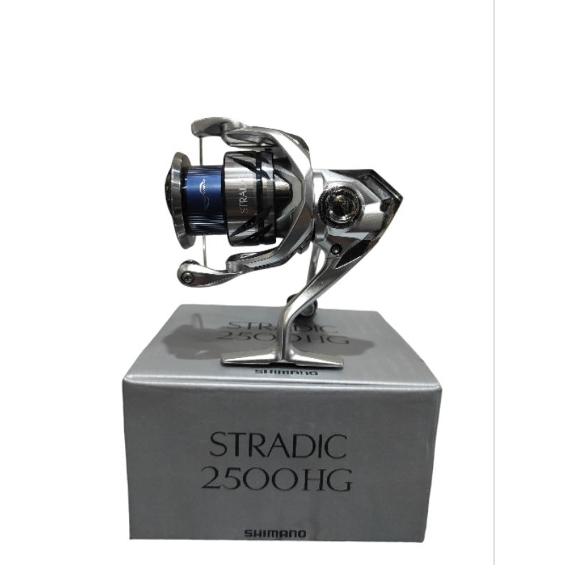 Reel Shimano Stradic C2500&3000 HG