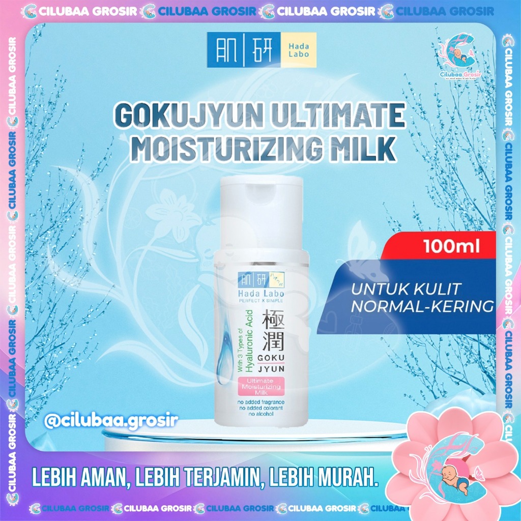 HADA LABO Gokujyun Ultimate Moisturizing Milk || Moisturizer || Hada Labo Gokujyun
