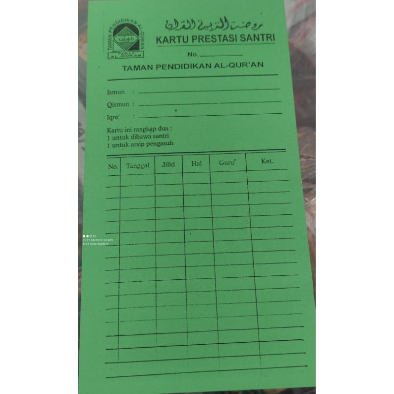 Kartu Prestasi Iqro' dan Al Qur'an | Kartu prestasi Al Qur'an