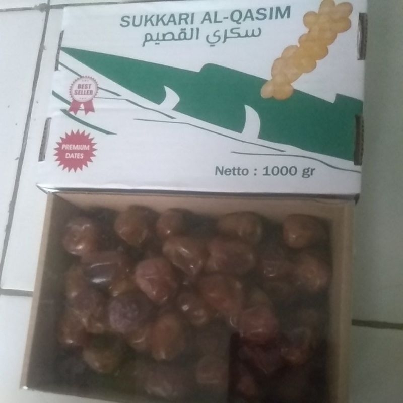 

kurma sukkari