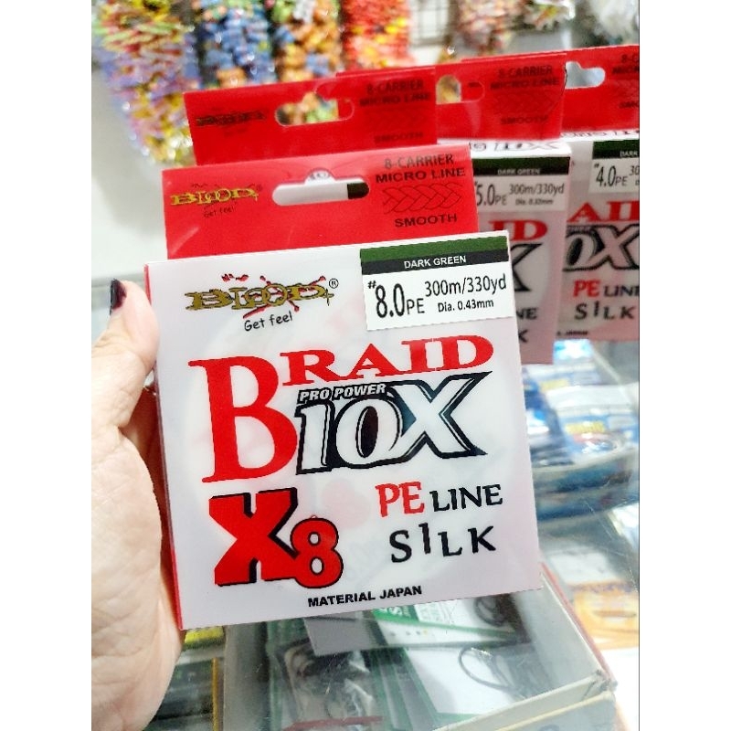 PE BLOOD BRAID X8 Pro power 10x NO. 4,5,6,8 / PE BLOOD / PE 300 m