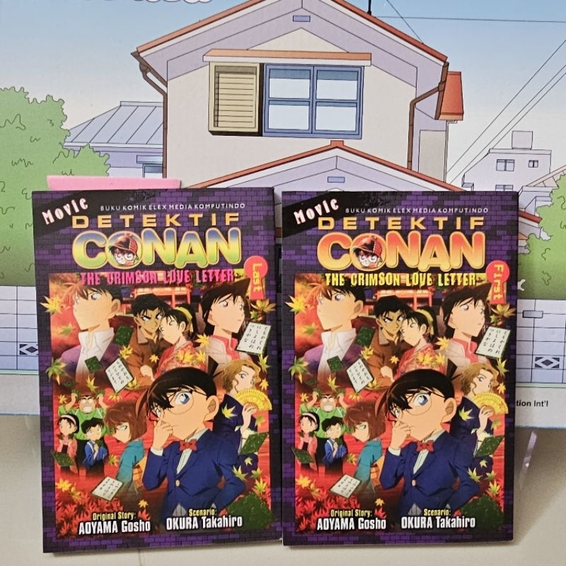 [KOLPRI] DETECTIVE CONAN MOVIE The Crimson Love Letter