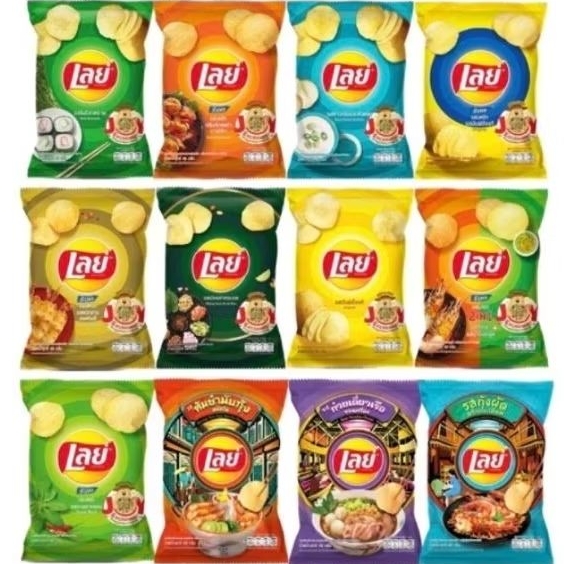 

(halal)lays original thailand 44-48 gr