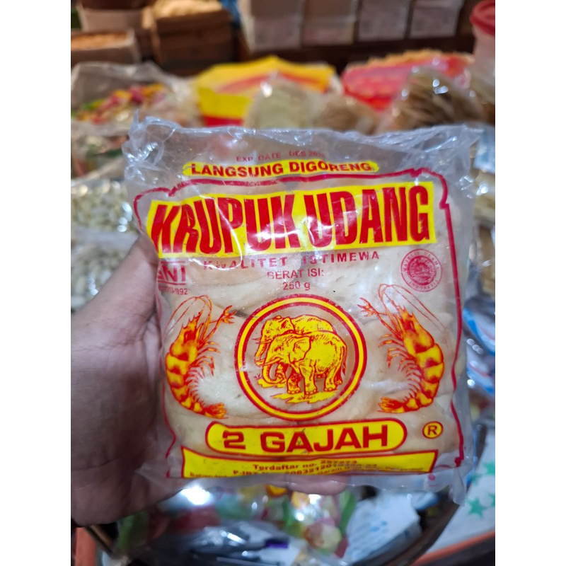 

Krupuk Udang Cap 2 Gajah