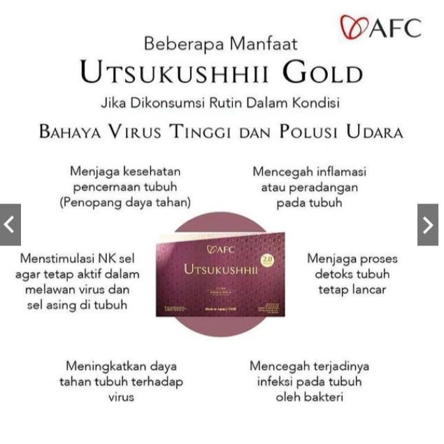 

STIKER UTSU