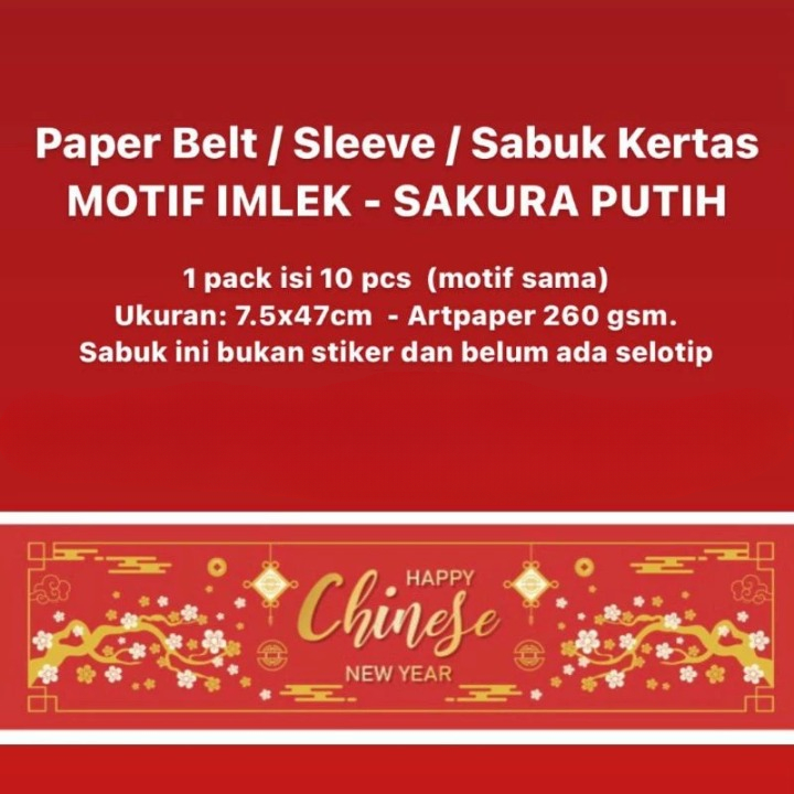 

1 Pack Isi 10 Lembar Paper Belt Motif Sakura Putih Sabuk Kertas Toples Box Hampers Natal
