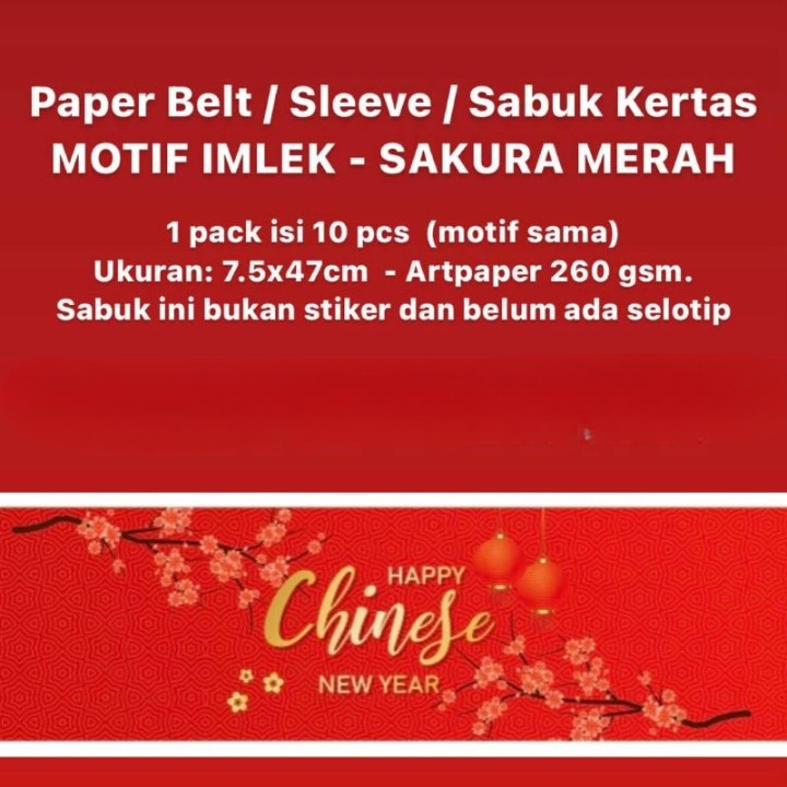 

1 Pack Isi 10 Lembar Paper Belt Motif Sakura Merah Sabuk Kertas Toples Box Hampers Natal