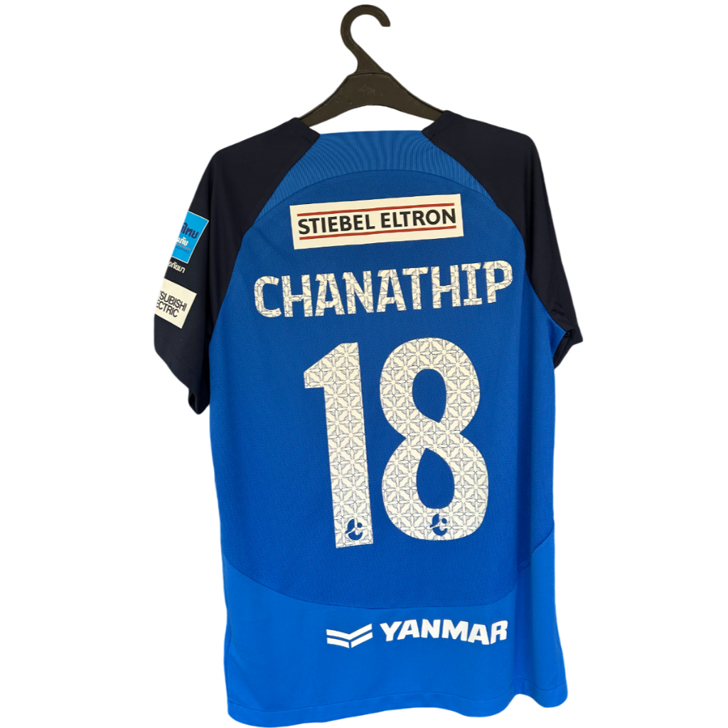 Jersey BG Pathum United 2023/2024 [New Leo] Player Issue