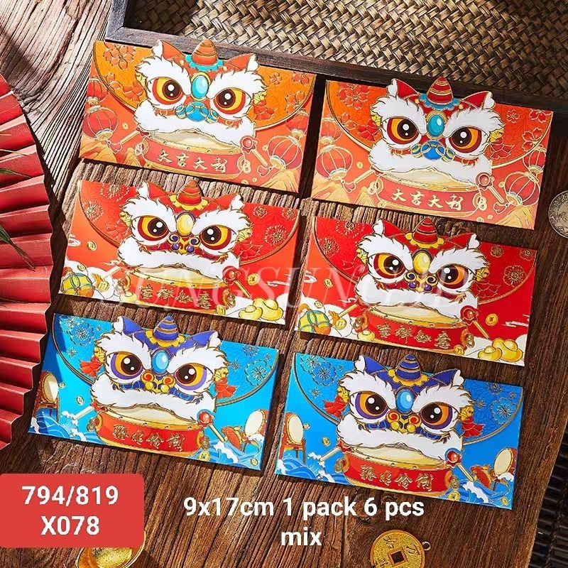 

ANGPAO IMLEK 2025 / ANGPAO IMLEK BARONGSAI / ANGPAO IMLEK 3D (749/819)