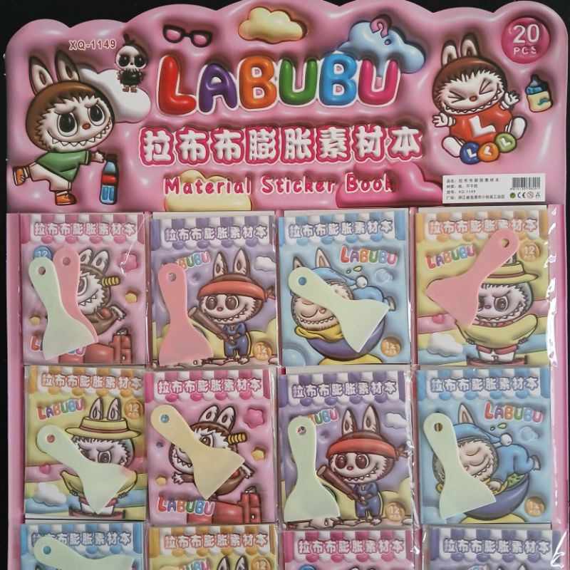 

buku stiker singkup Labubu 1 pcs 12 lembar