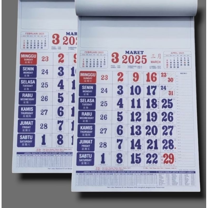 

kalender kerja tanggalan lengkap cina Tahun 2025 uk 32×48cm