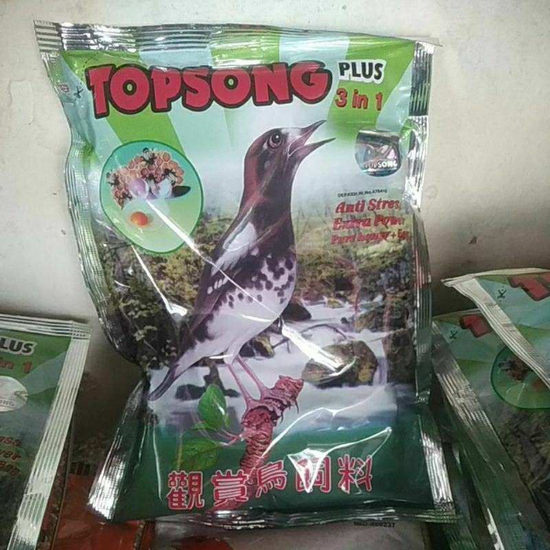 topsong pakan burung kicau jalak kacer murai topsong