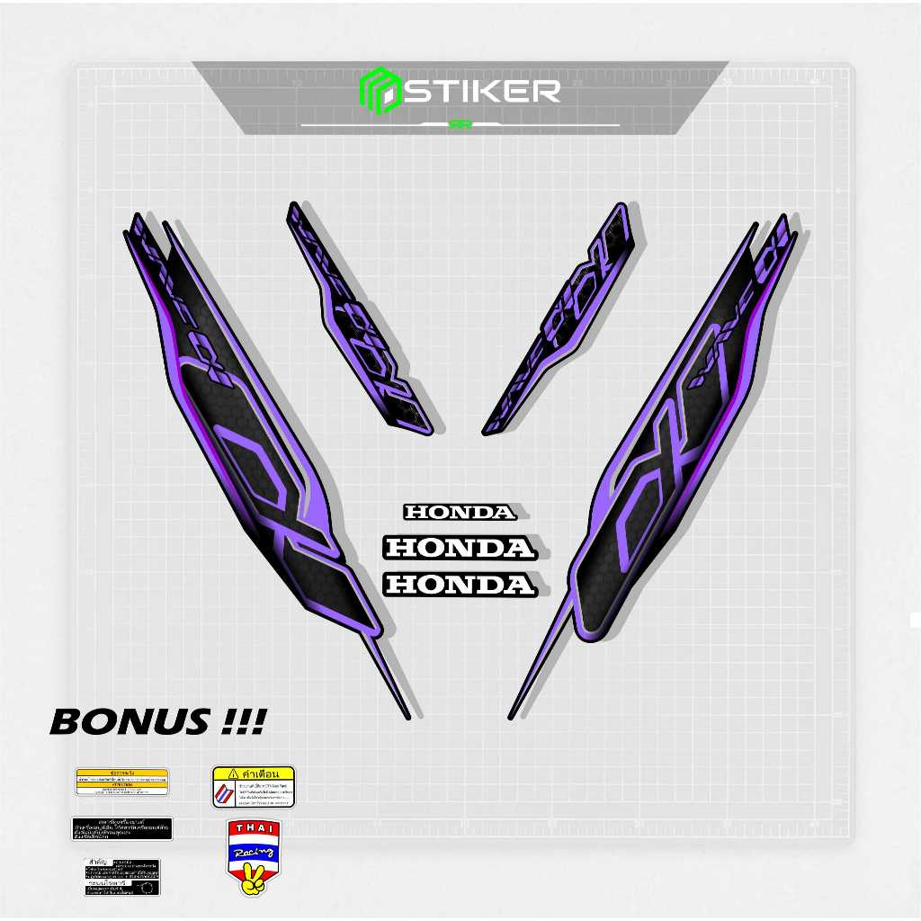 STRIPING STICKER STOCK DECAL STIKER HONDA SUPRA FIT NEW / WAVE LX VIETNAM / LIS SUPRA FIT 110 / VARI