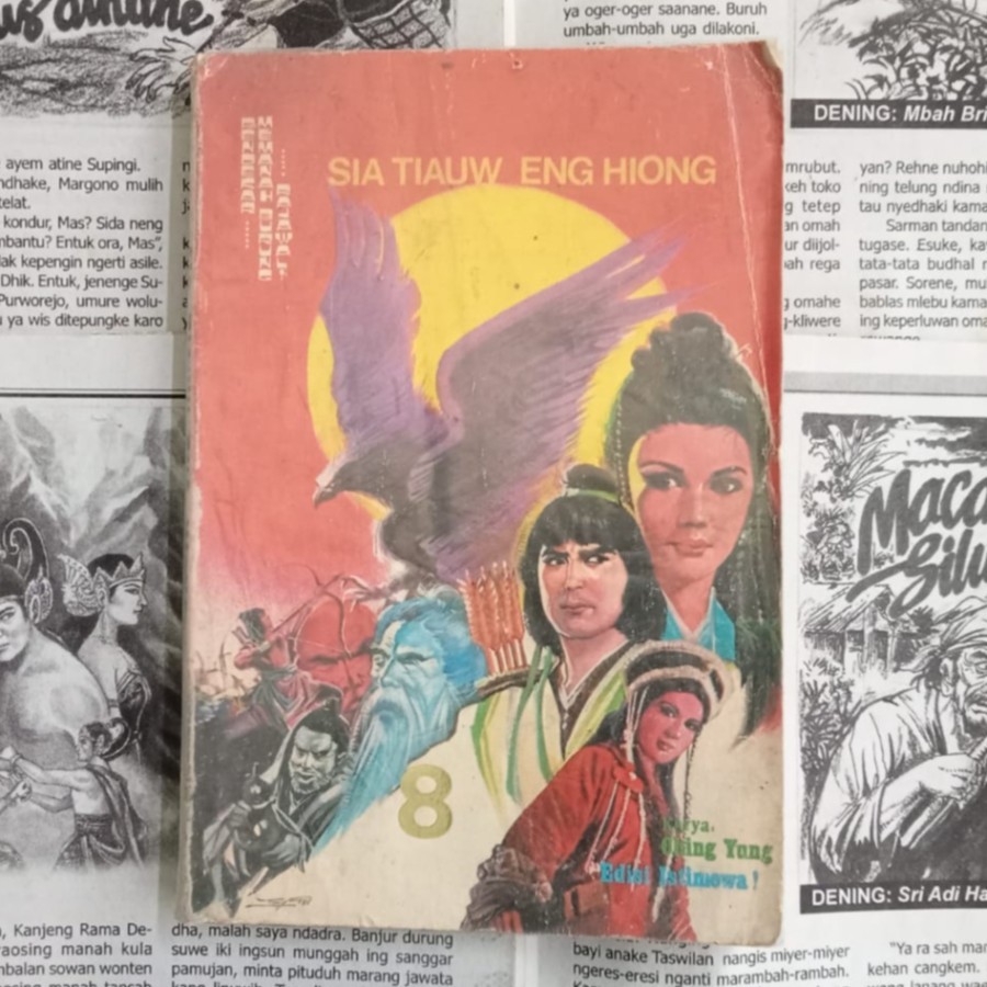 SIA TIAUW ENG HIONG - Ching Yung - Pendekar Pemanah Burung Rajawali