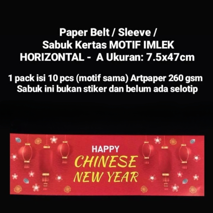

1 Pack Isi 10 Lembar Paper Belt Horizontal - A Sabuk Kertas Toples Box Hampers Natal