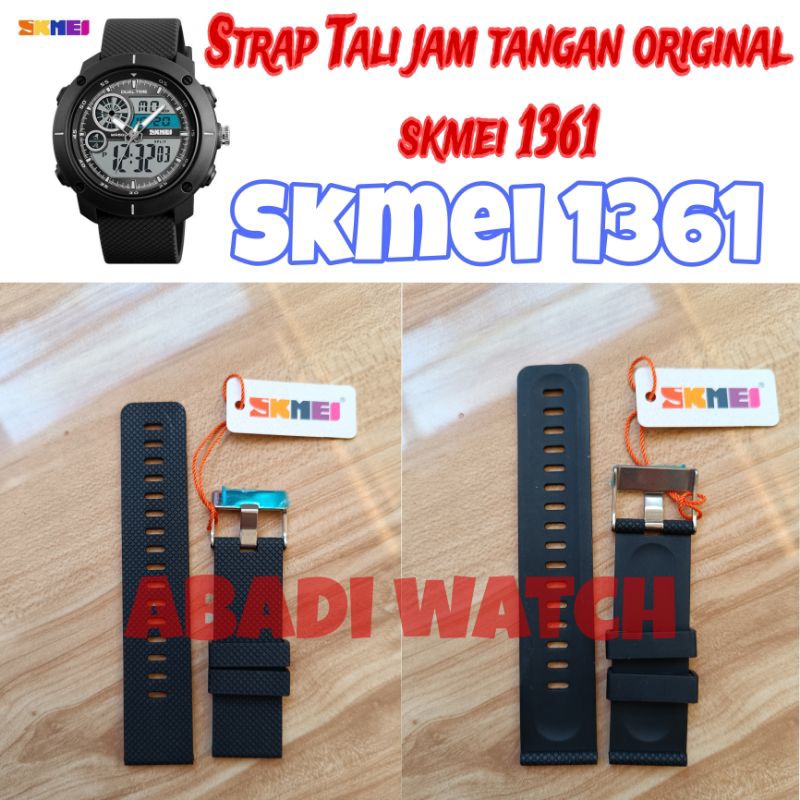 Strap / tali jam tangan skmei 1361 skmei 1361 original